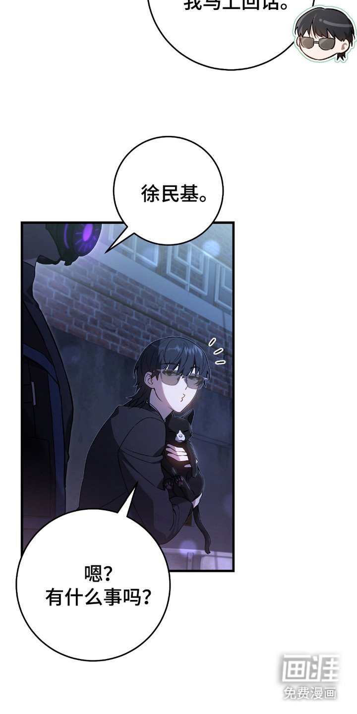 第12章：感兴趣