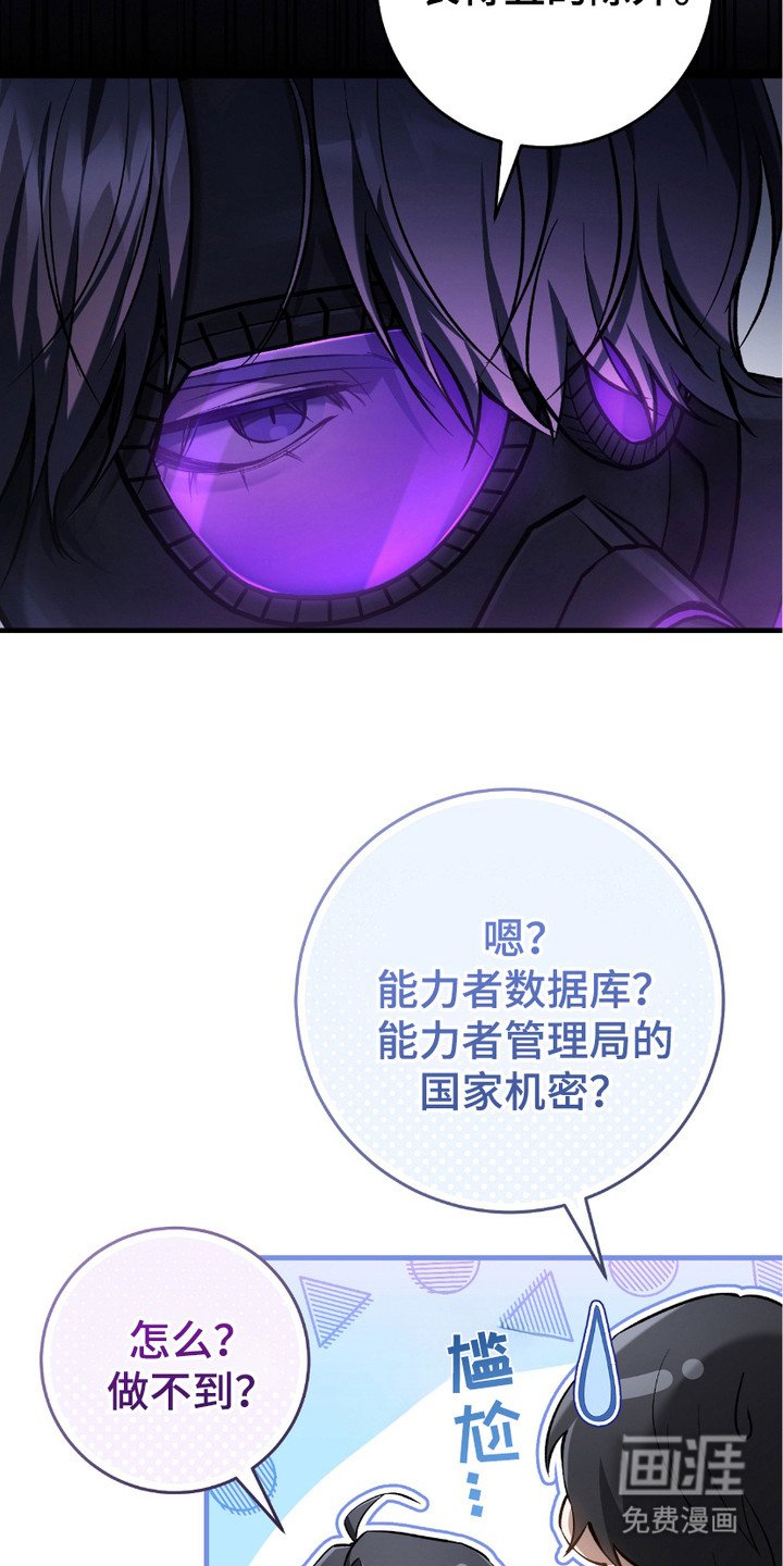 第12章：感兴趣