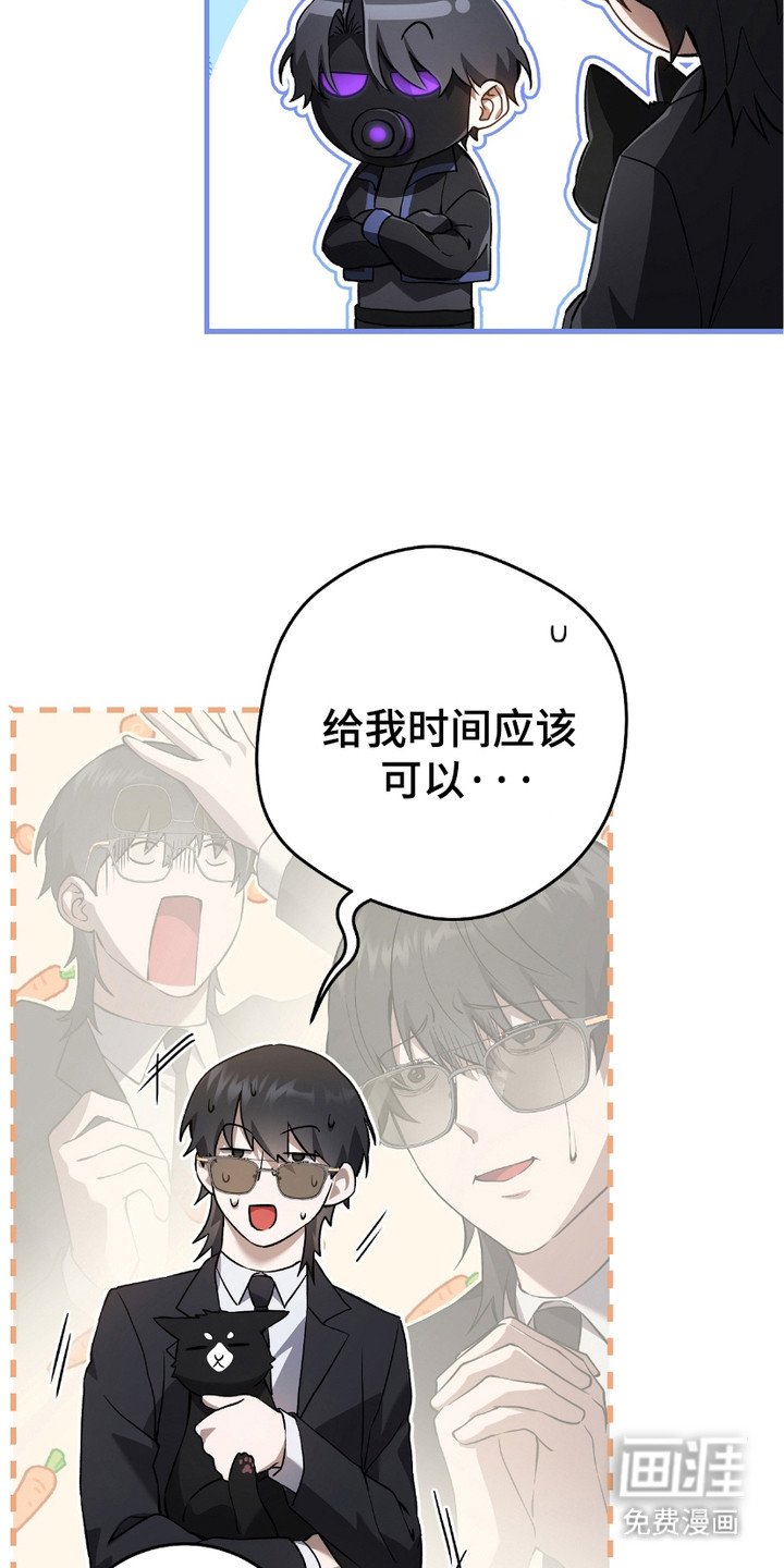 第12章：感兴趣
