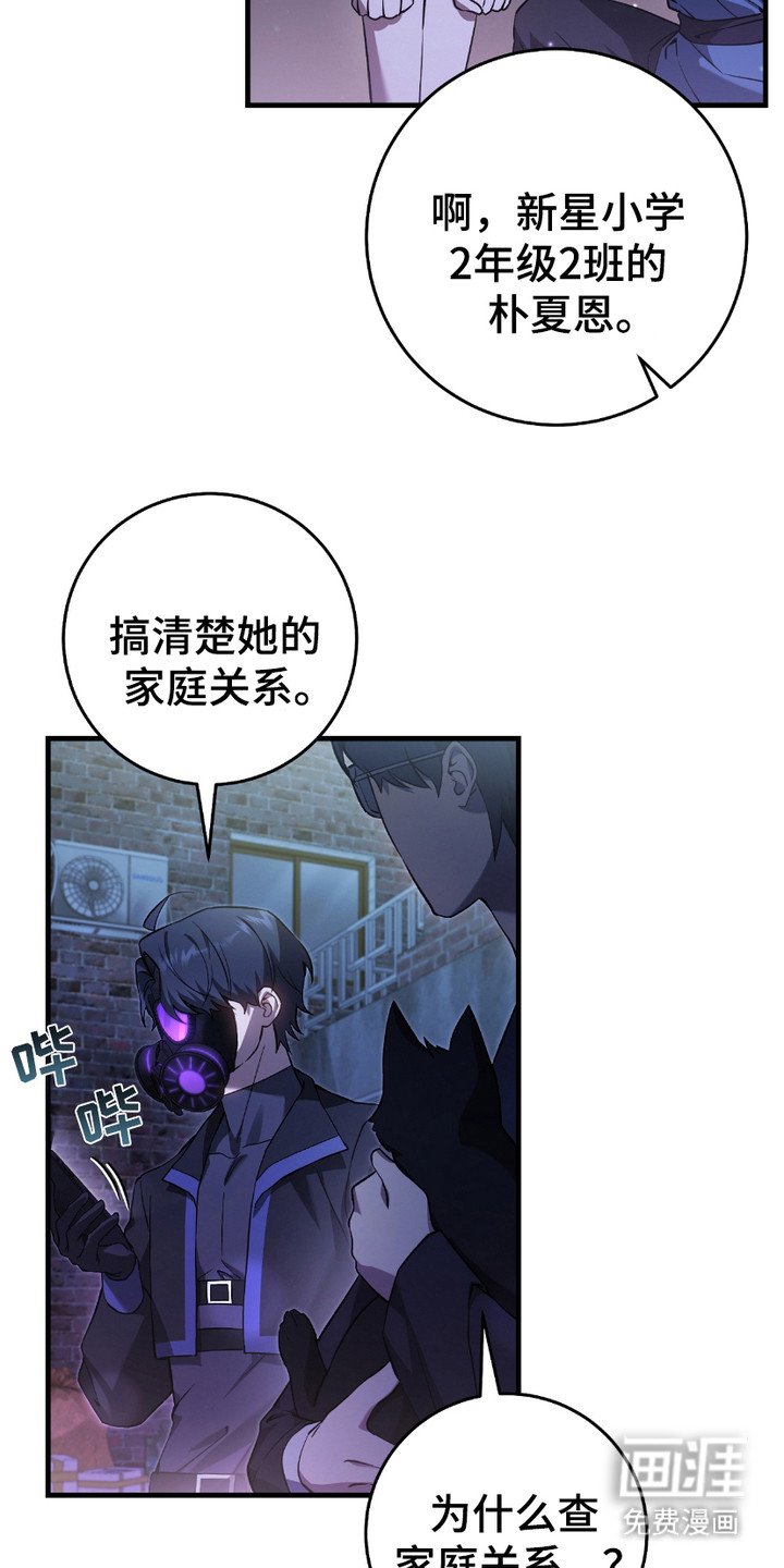 第12章：感兴趣