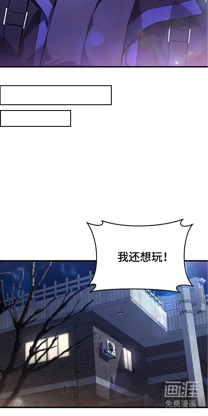 第12章：感兴趣