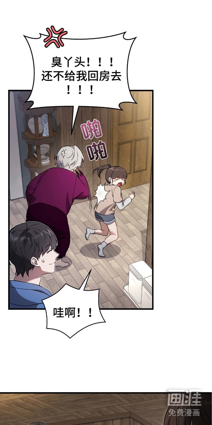 第12章：感兴趣