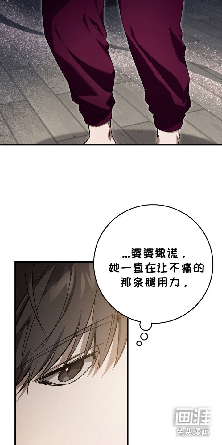 第12章：感兴趣