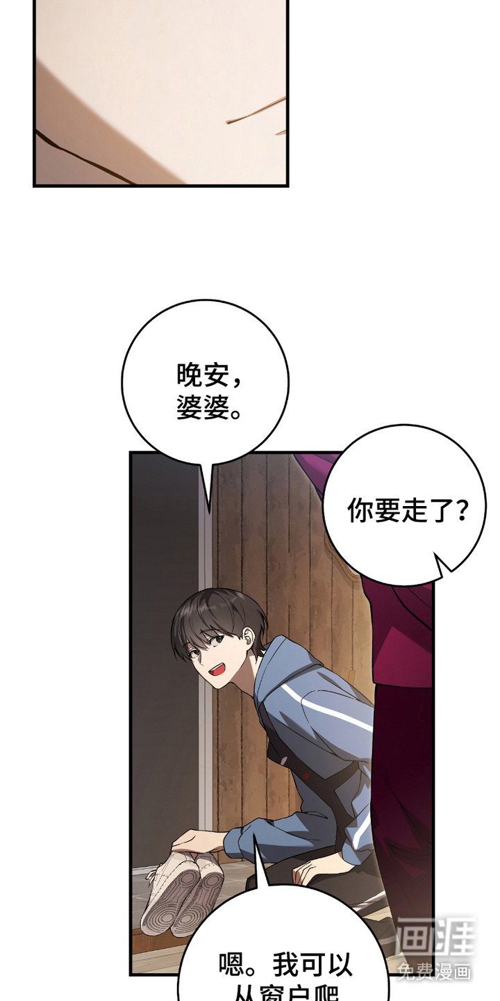 第12章：感兴趣