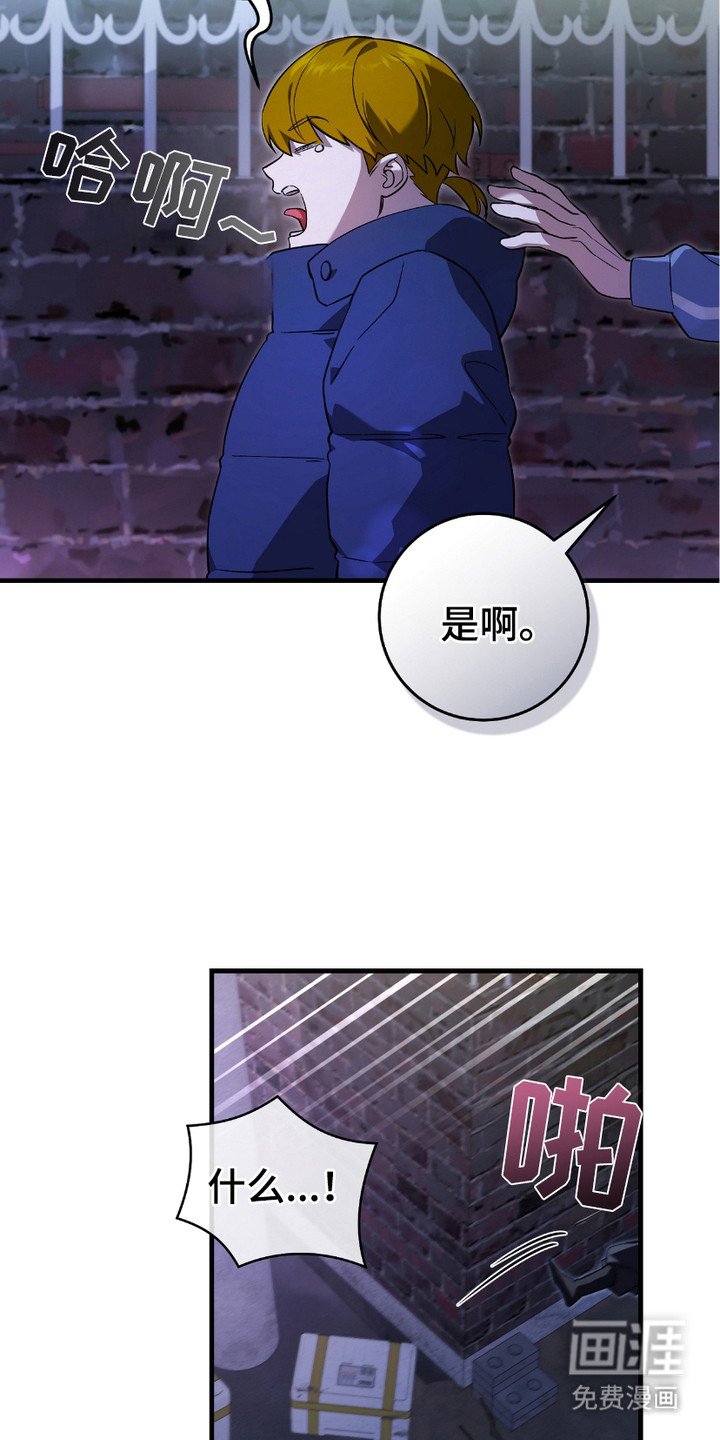 第13章：监视