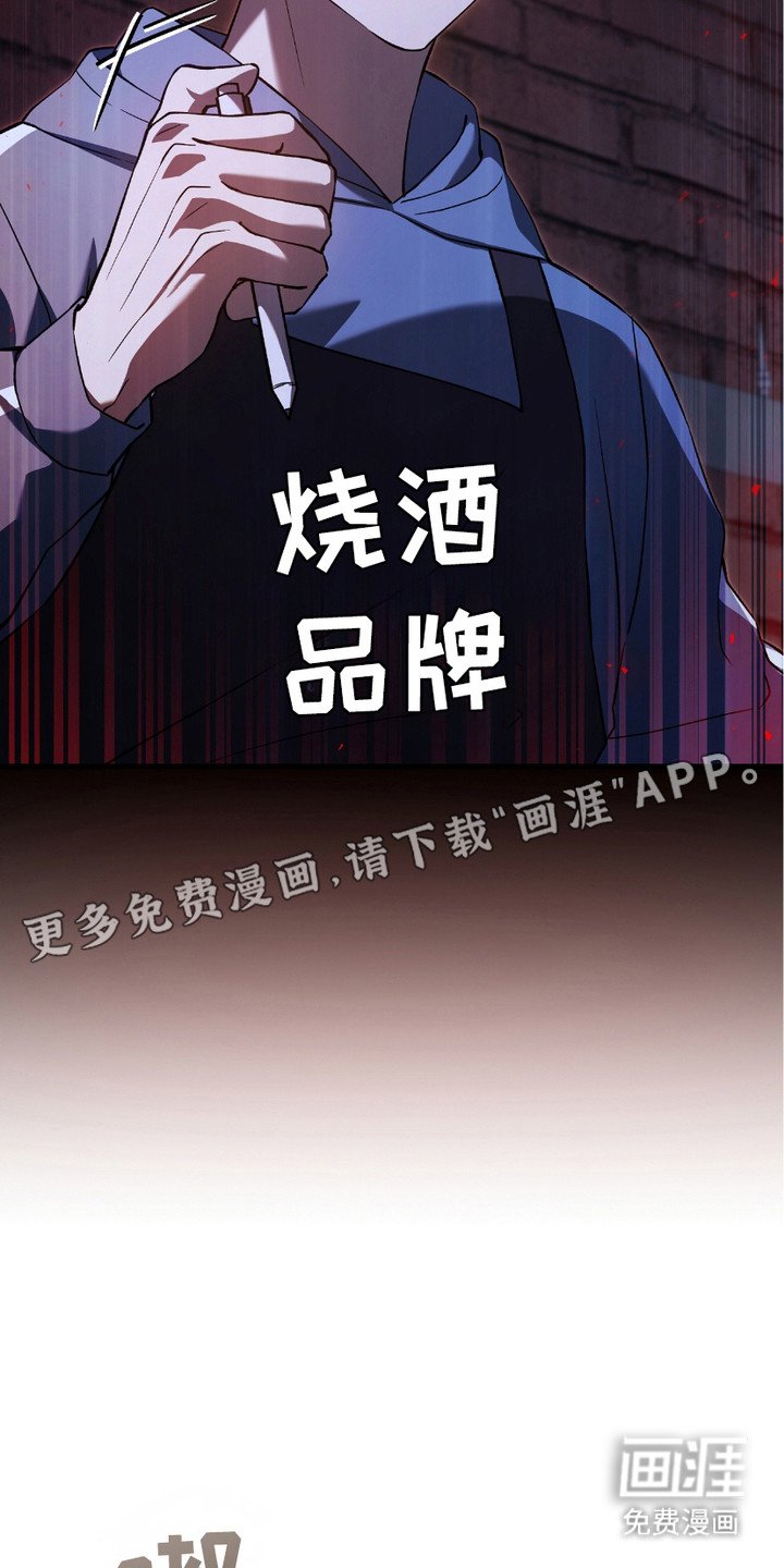 第13章：监视