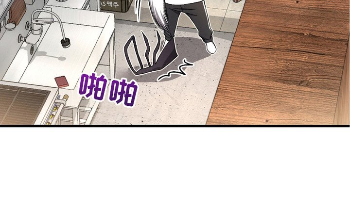 第13章：监视