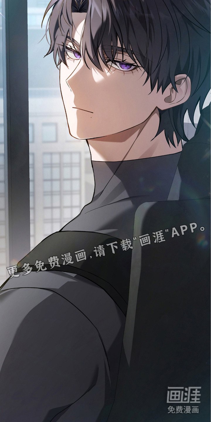 第14章：三大公会