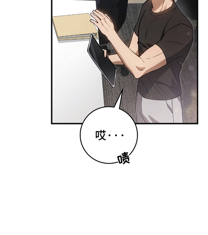 第14章：三大公会