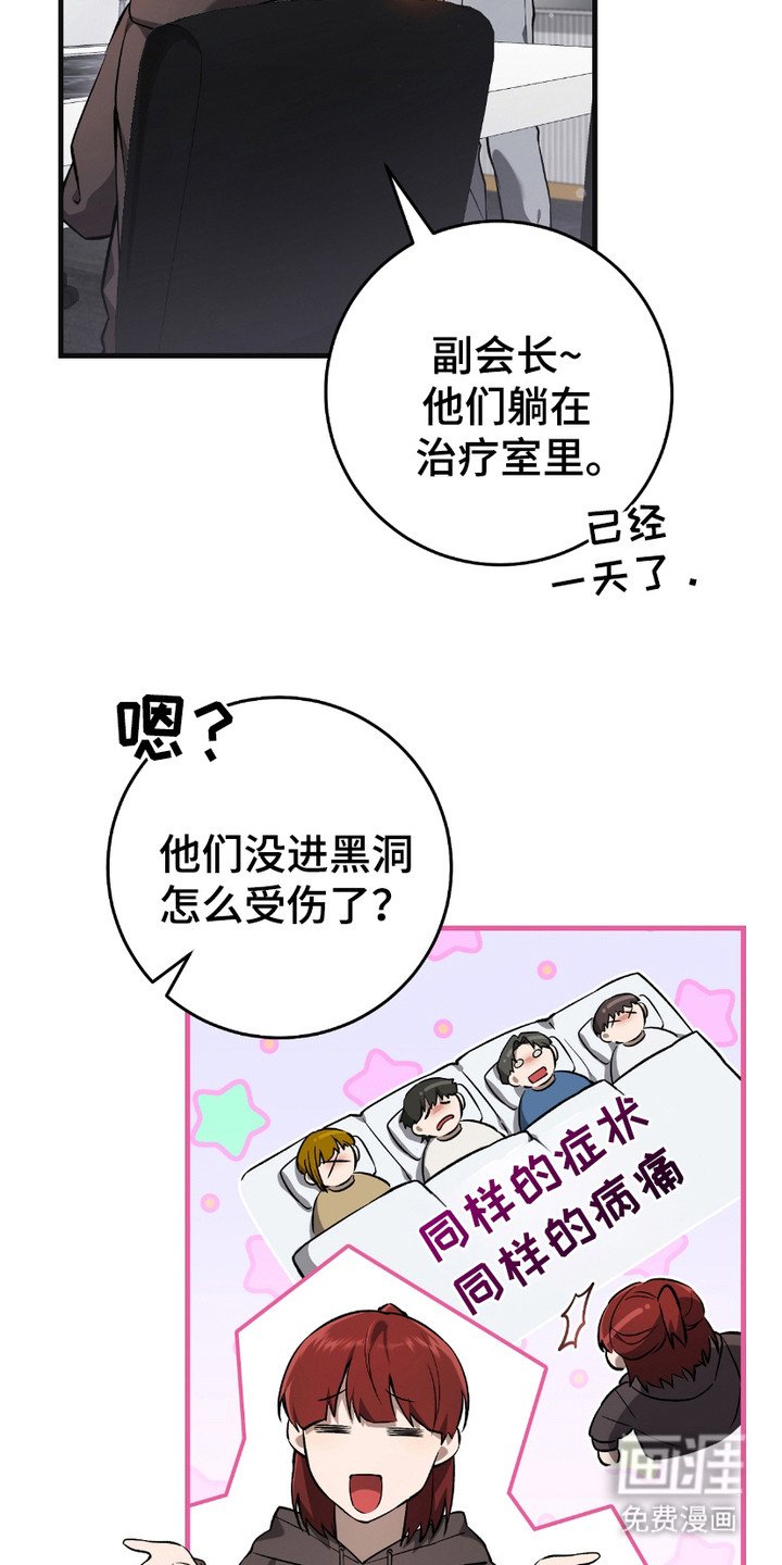 第15章：季度投标