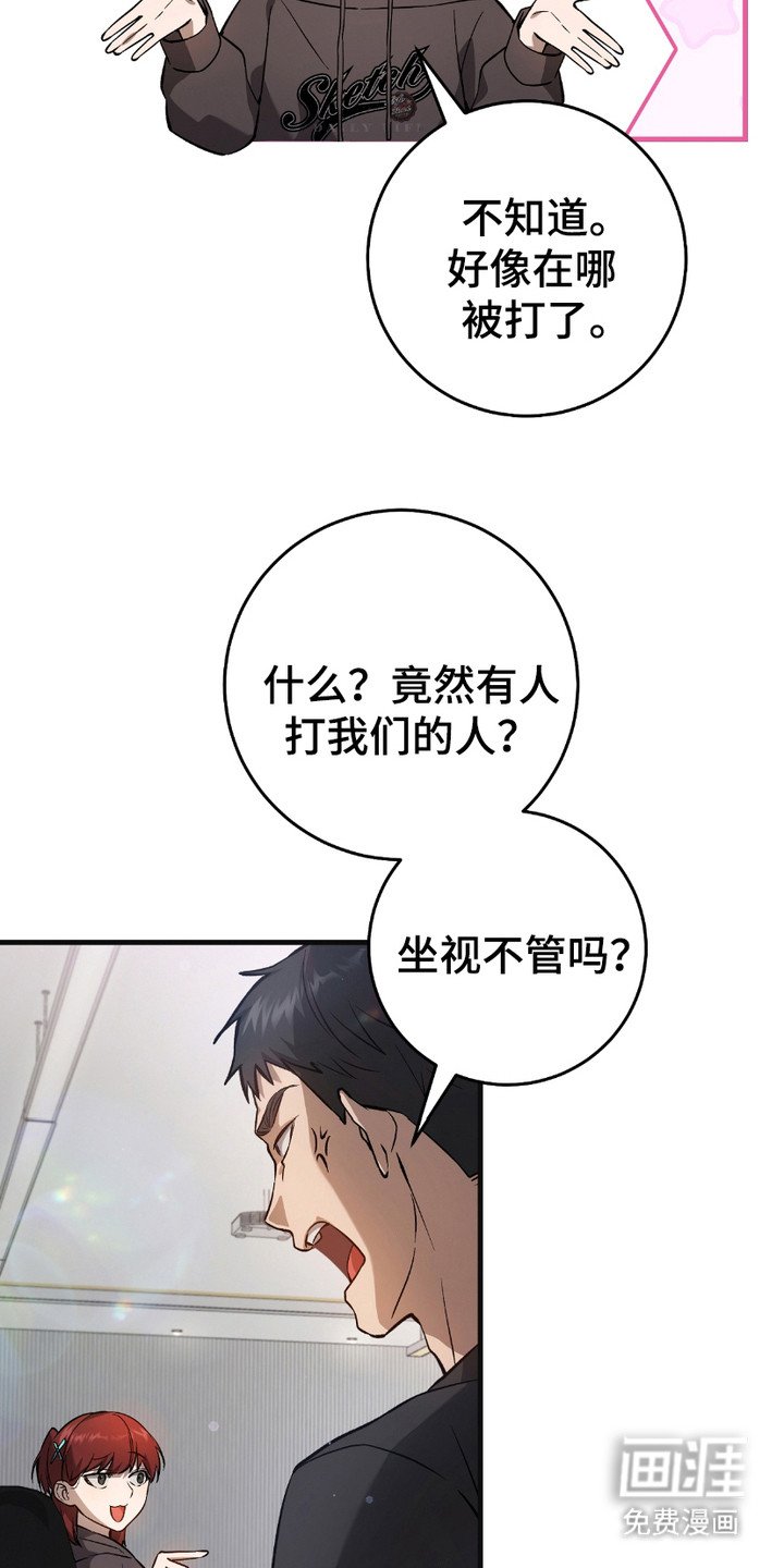第15章：季度投标
