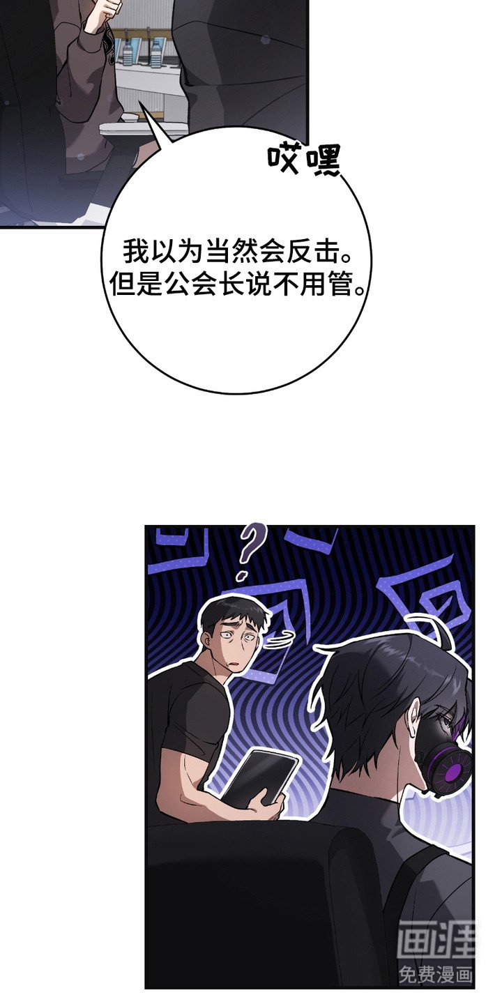 第15章：季度投标