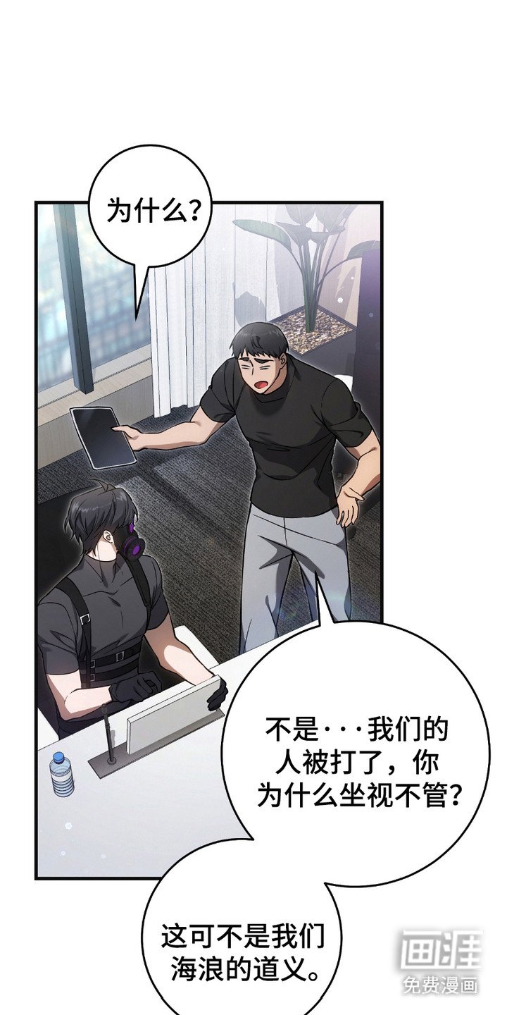 第15章：季度投标