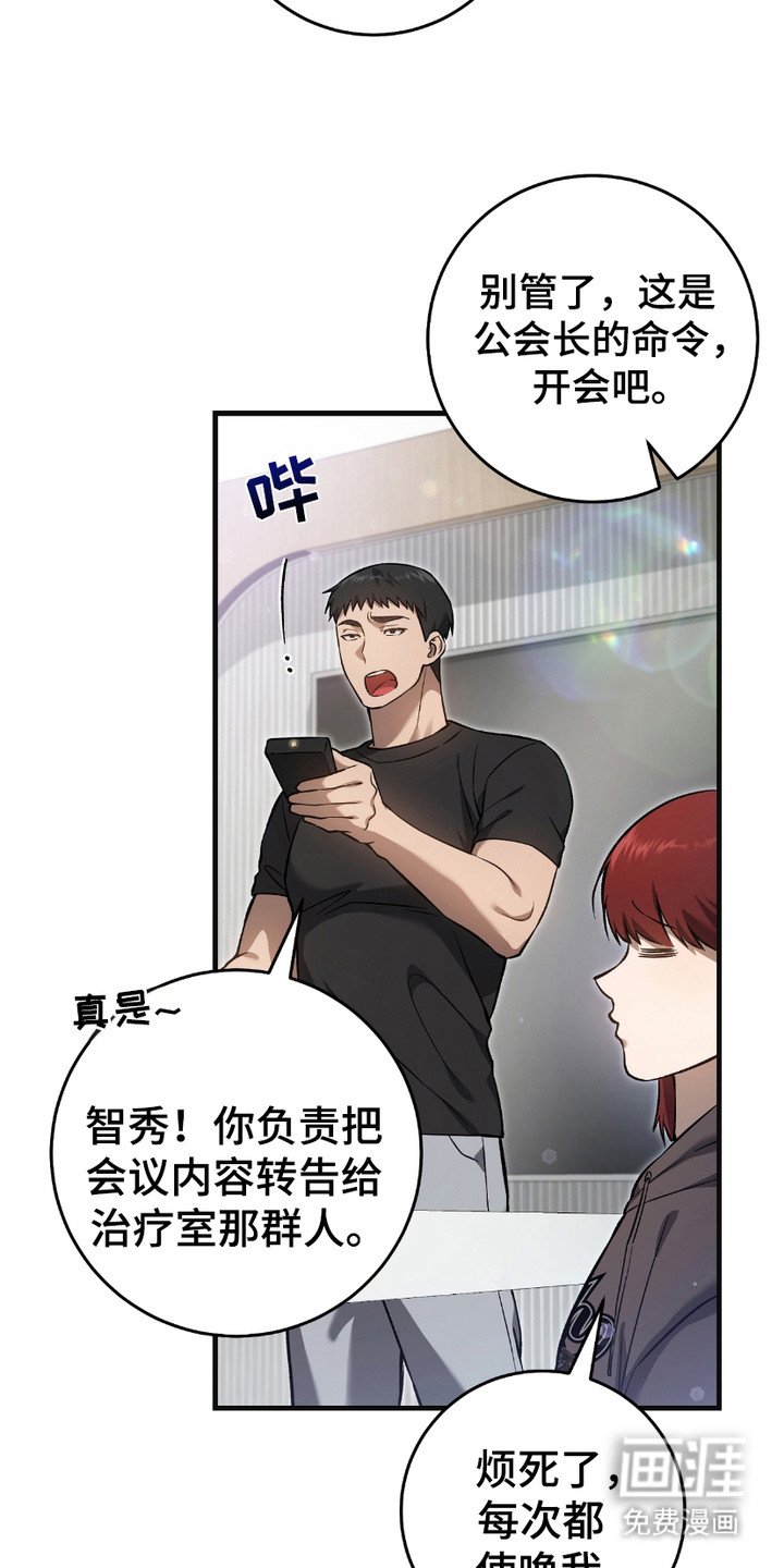 第15章：季度投标