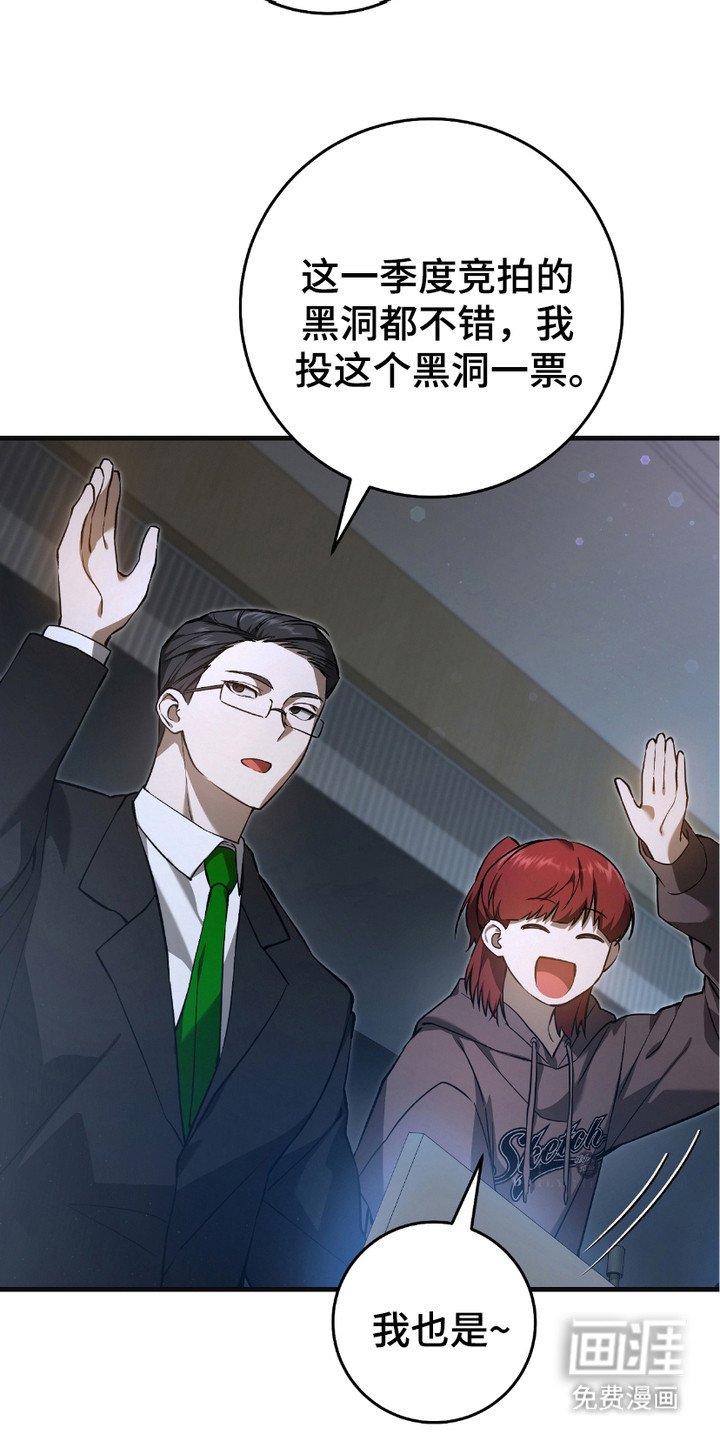 第15章：季度投标