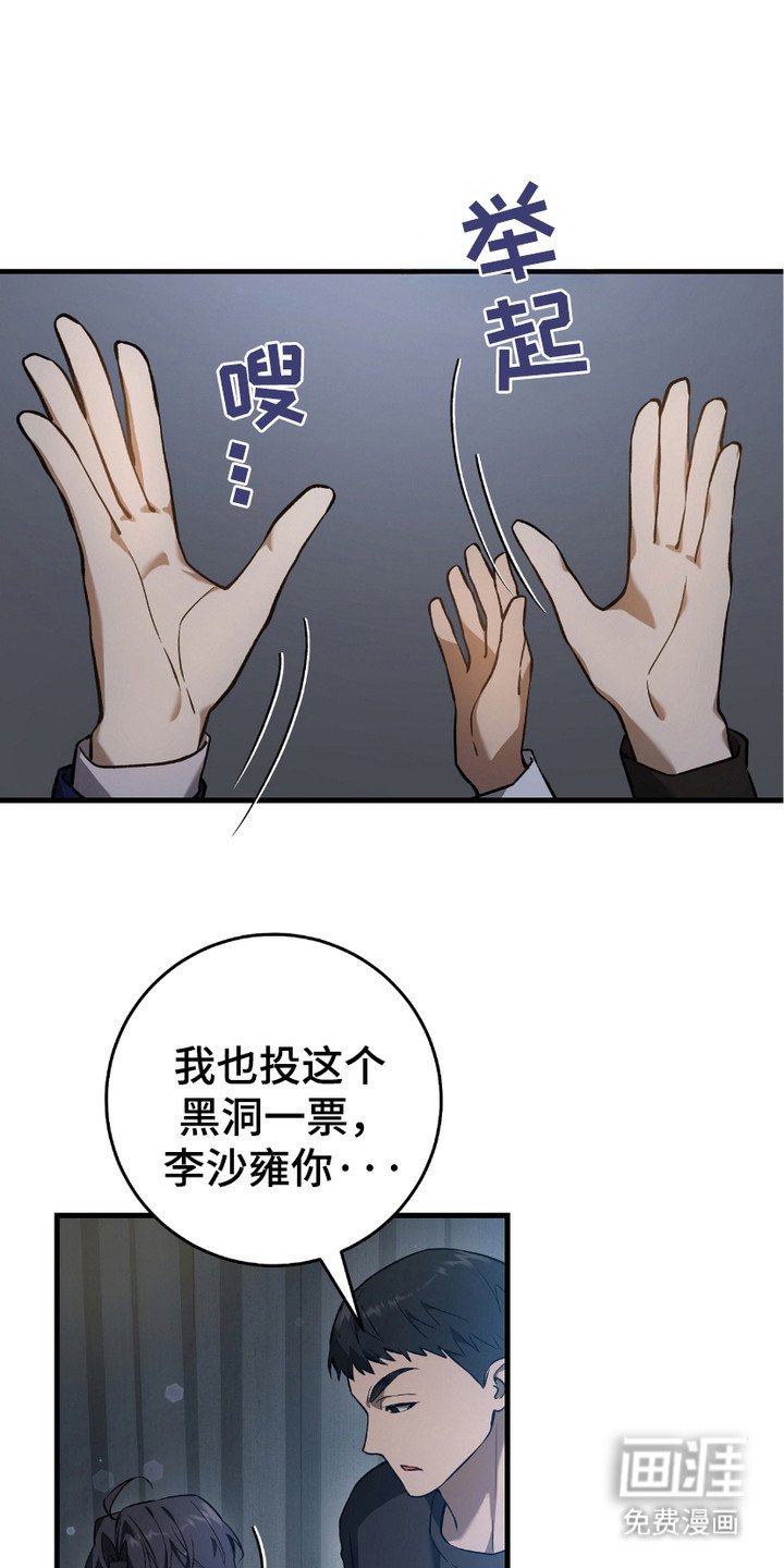 第15章：季度投标