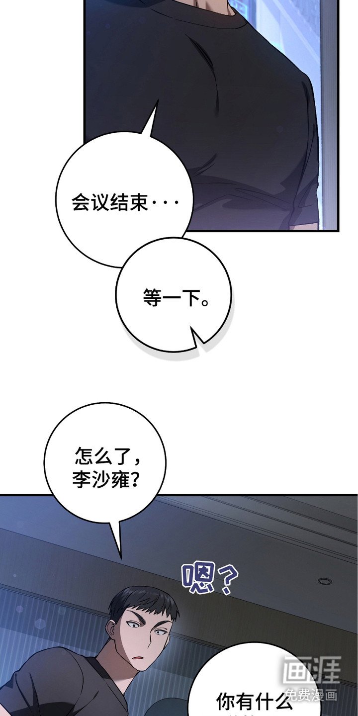 第15章：季度投标