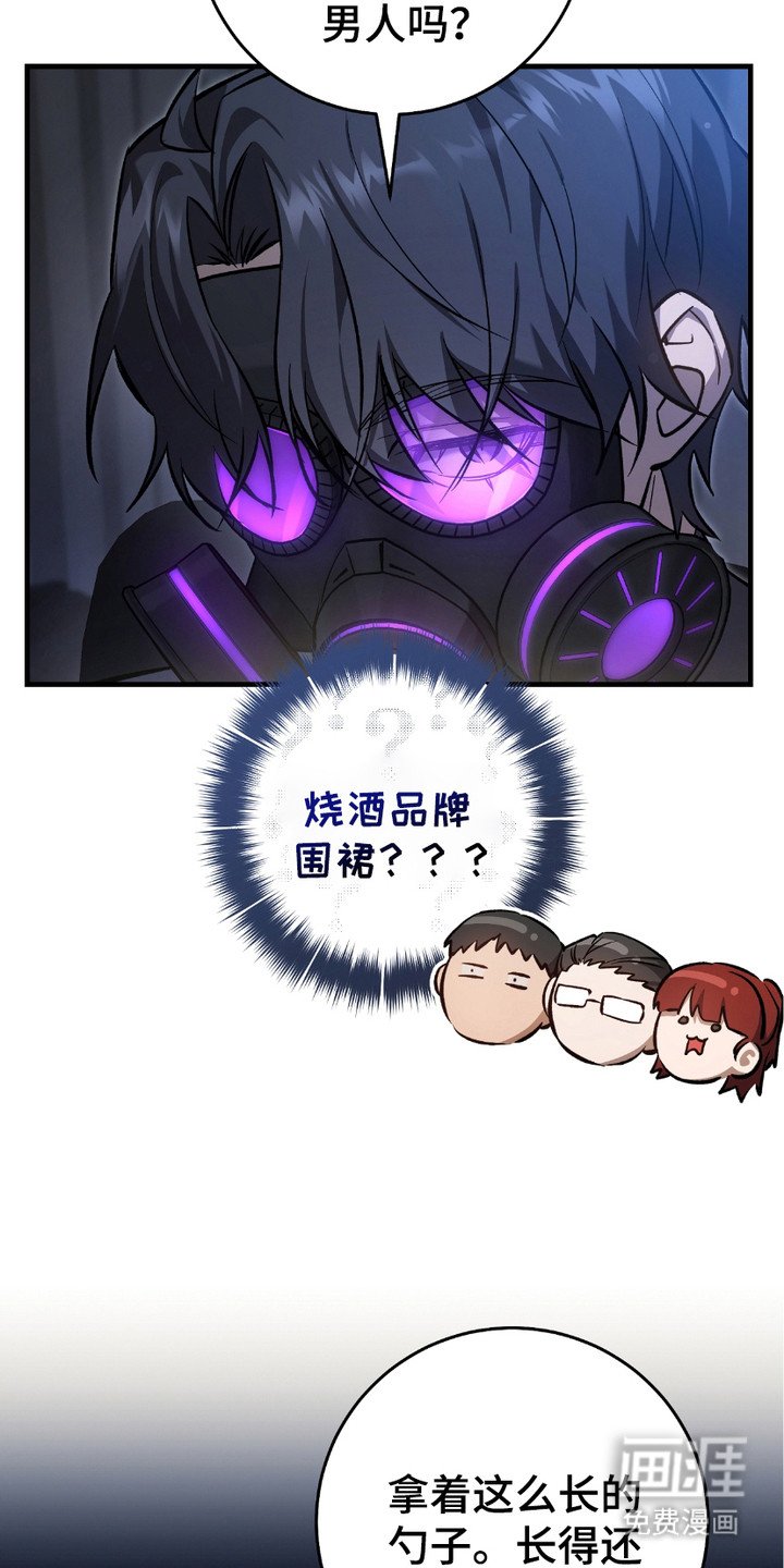 第15章：季度投标