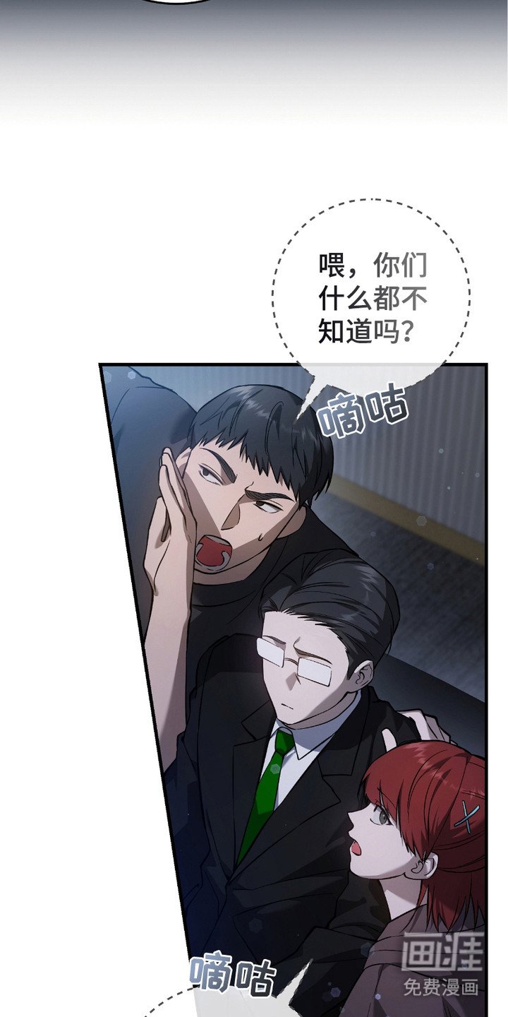 第15章：季度投标
