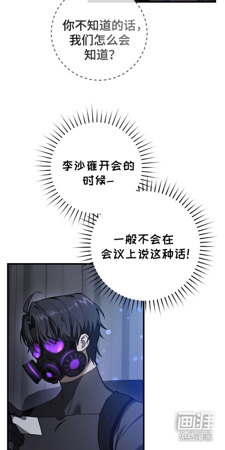 第15章：季度投标