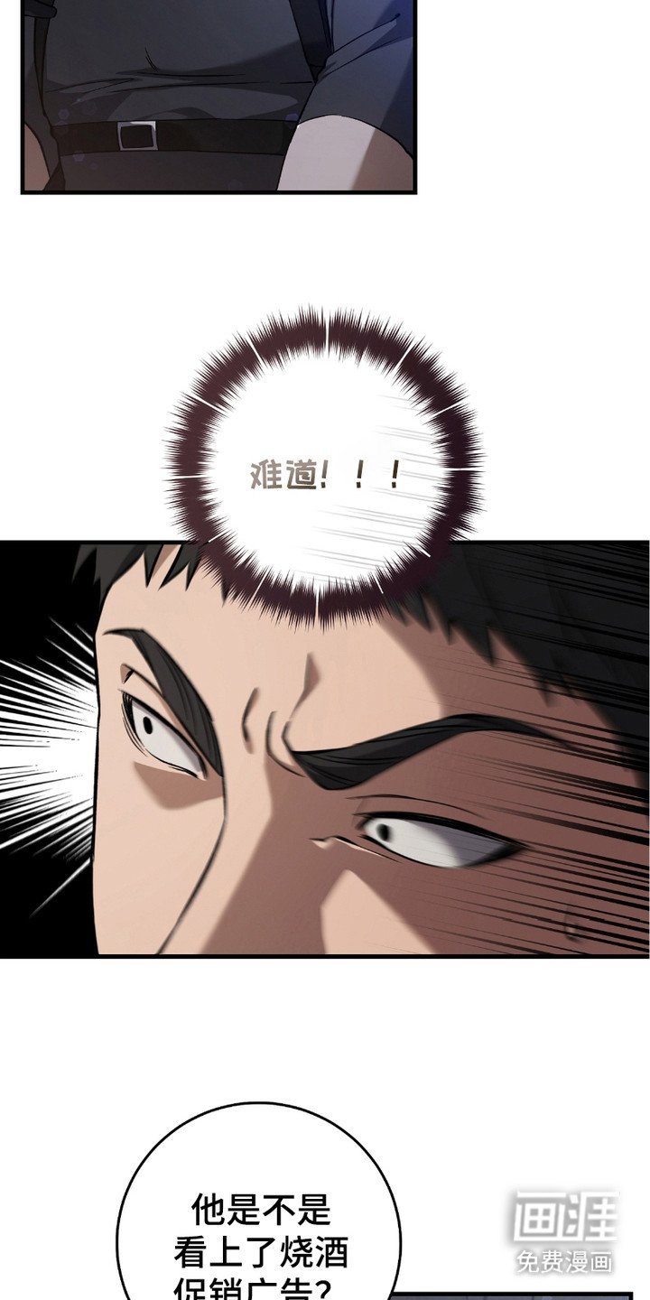 第15章：季度投标