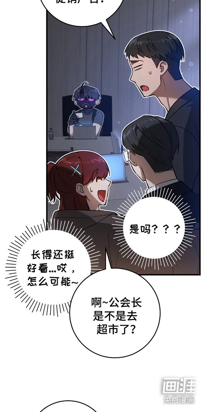 第15章：季度投标