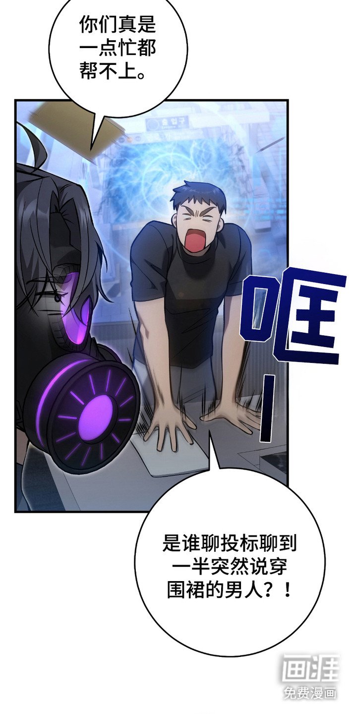 第15章：季度投标