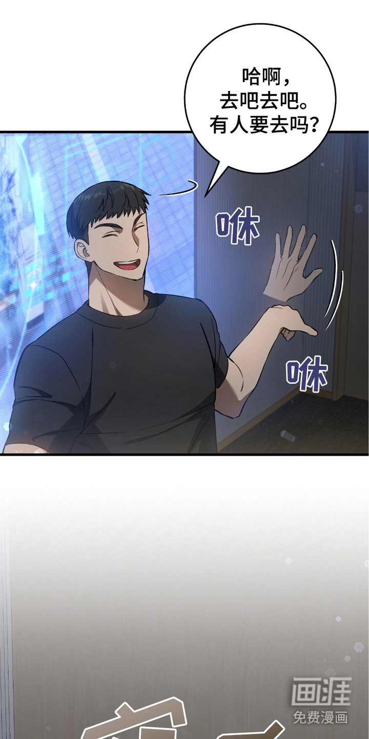 第16章：心大