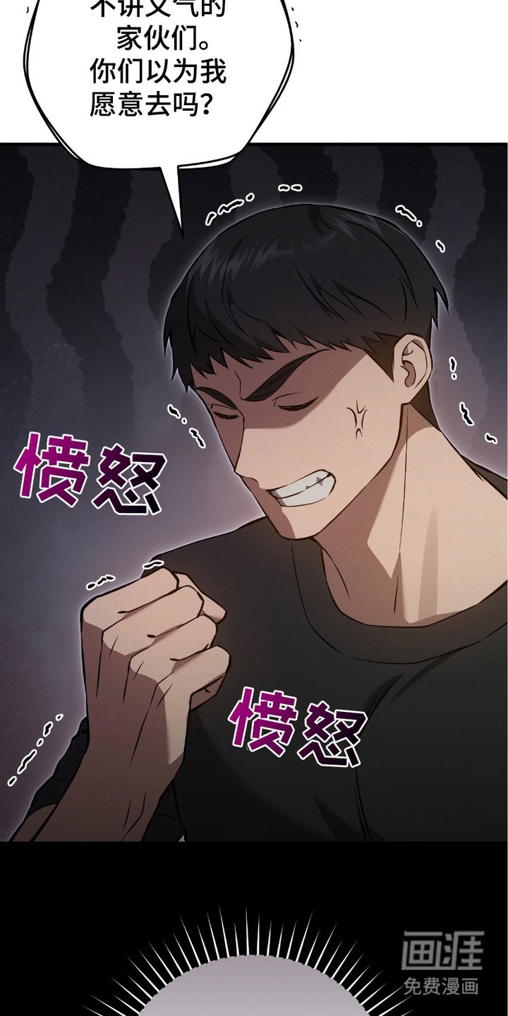第16章：心大
