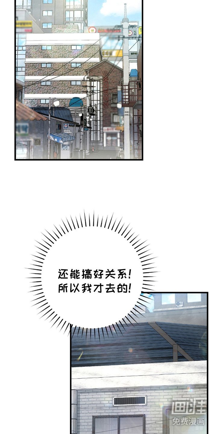 第16章：心大
