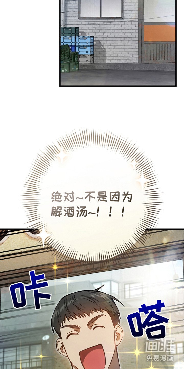 第16章：心大