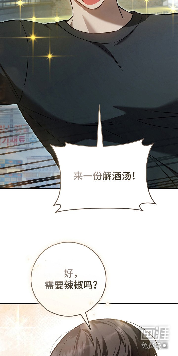 第16章：心大