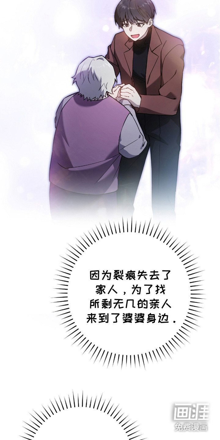 第16章：心大