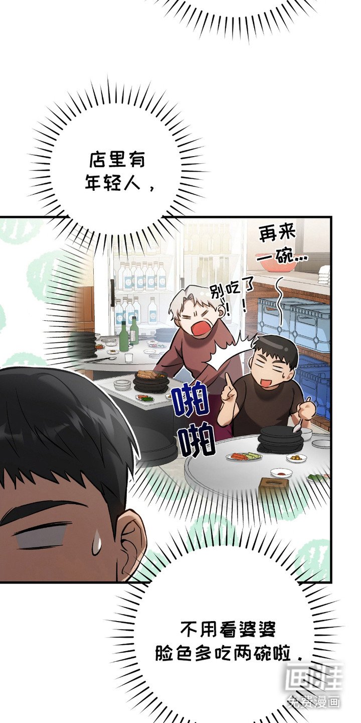 第16章：心大