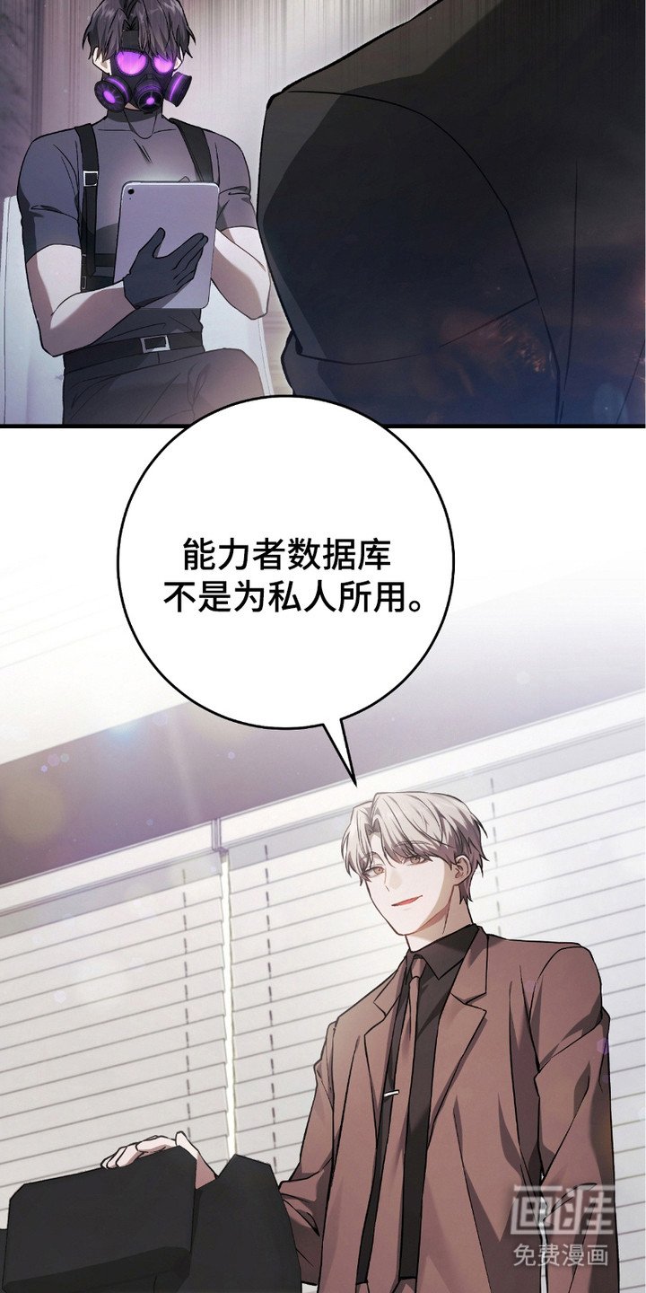 第17章：染发