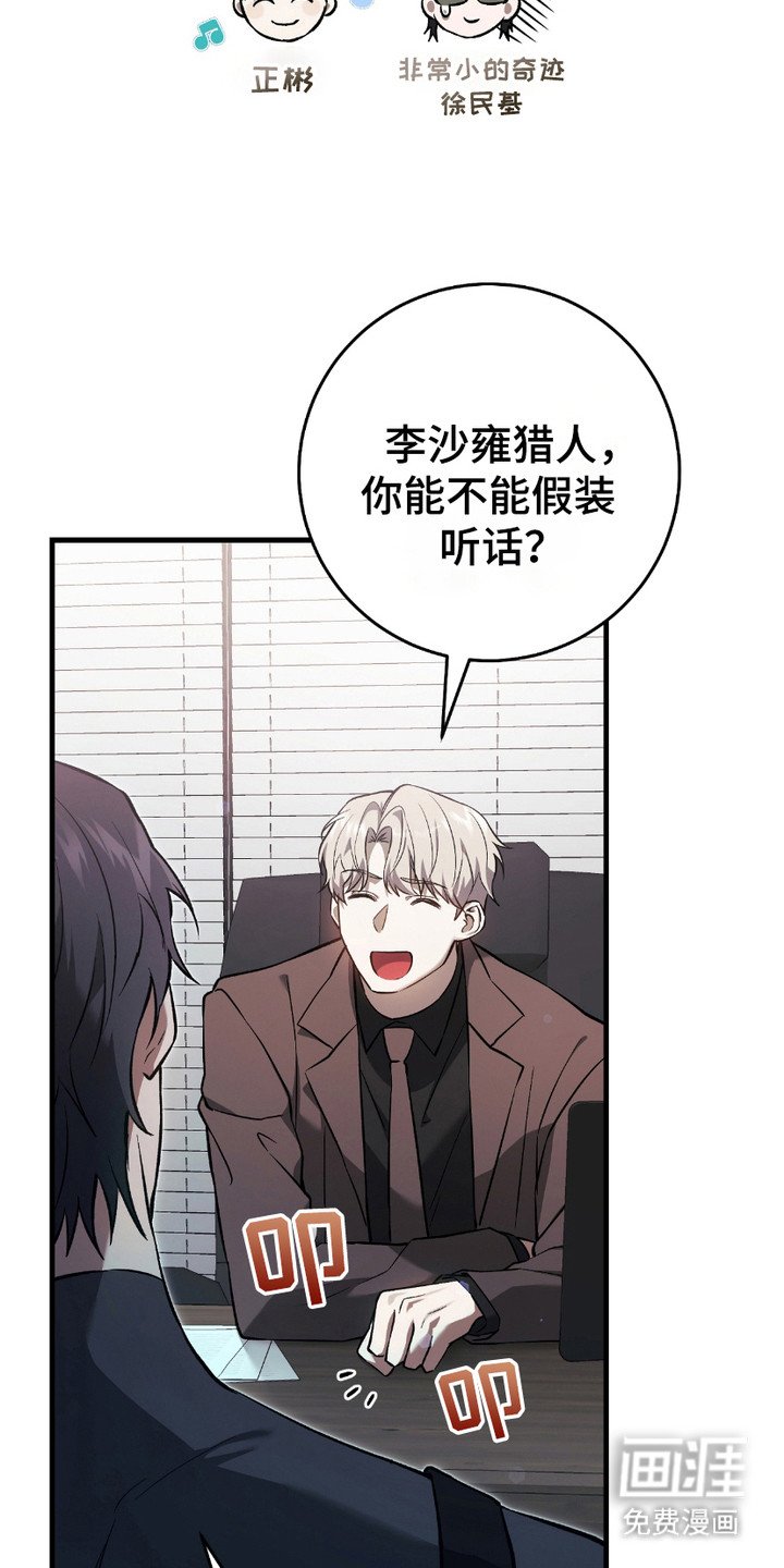 第17章：染发
