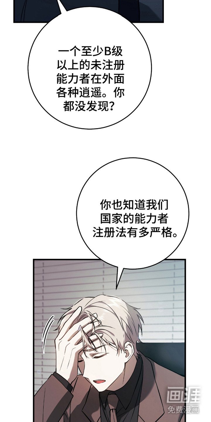 第17章：染发