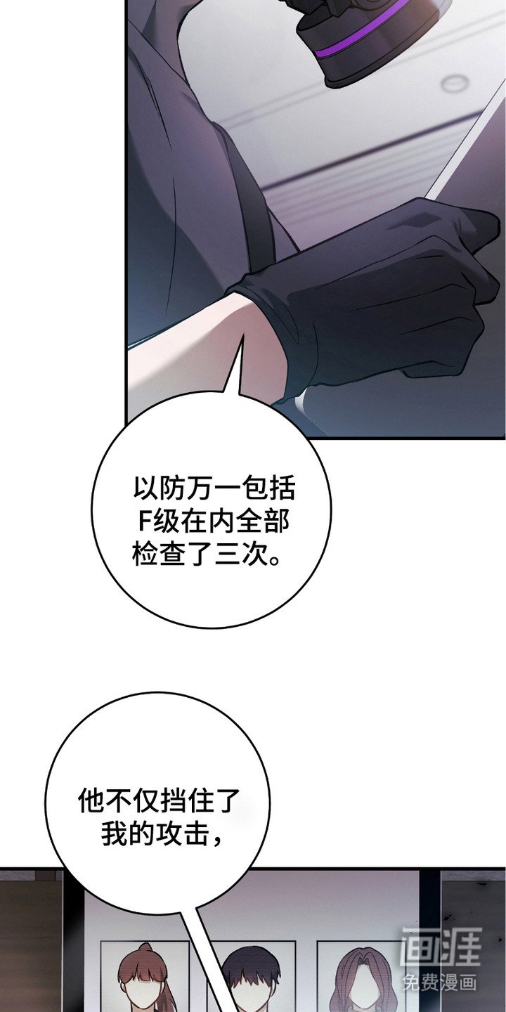 第17章：染发