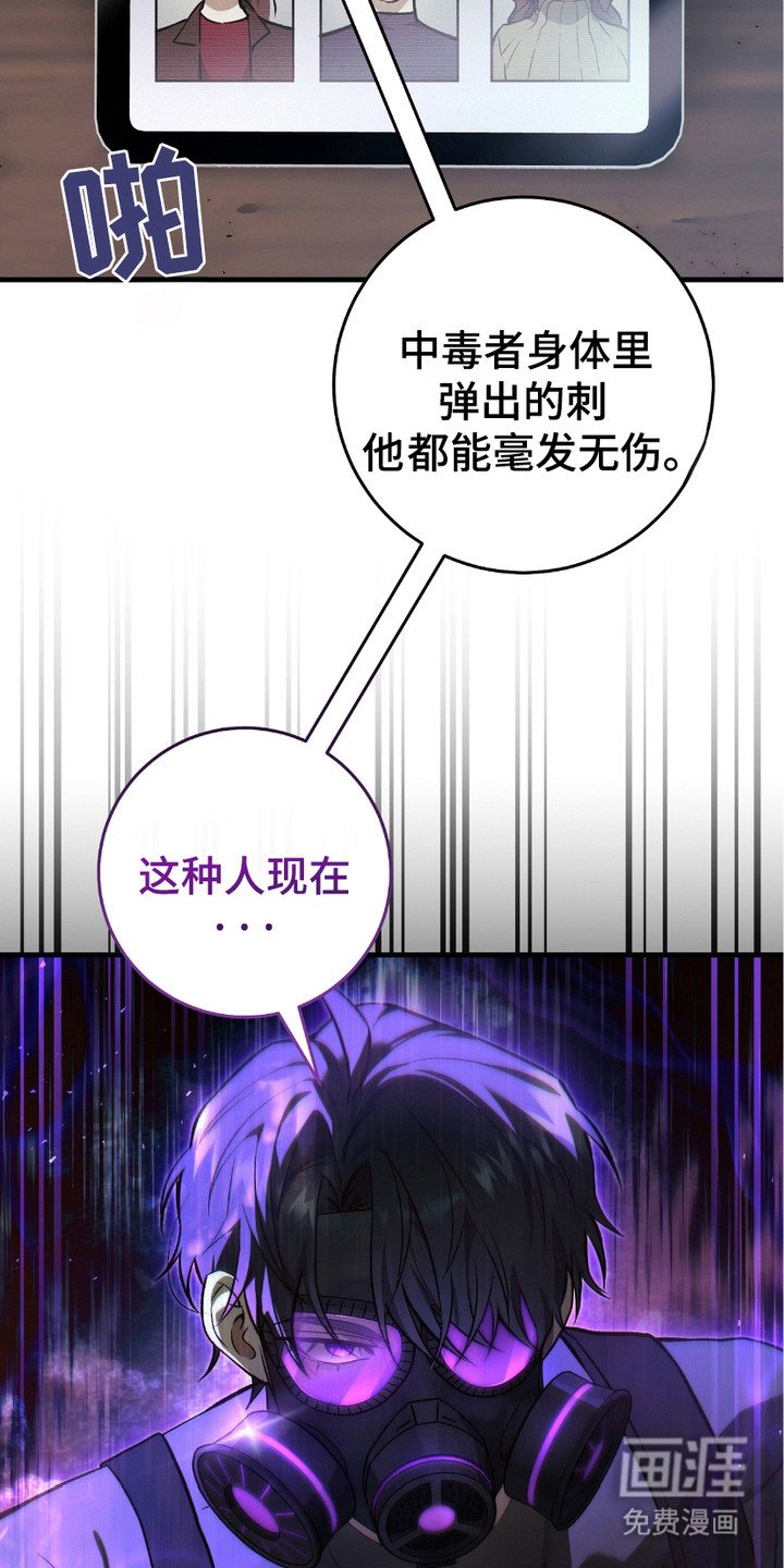 第17章：染发