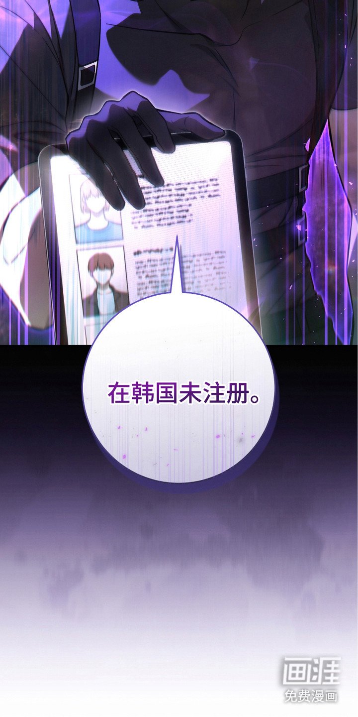 第17章：染发