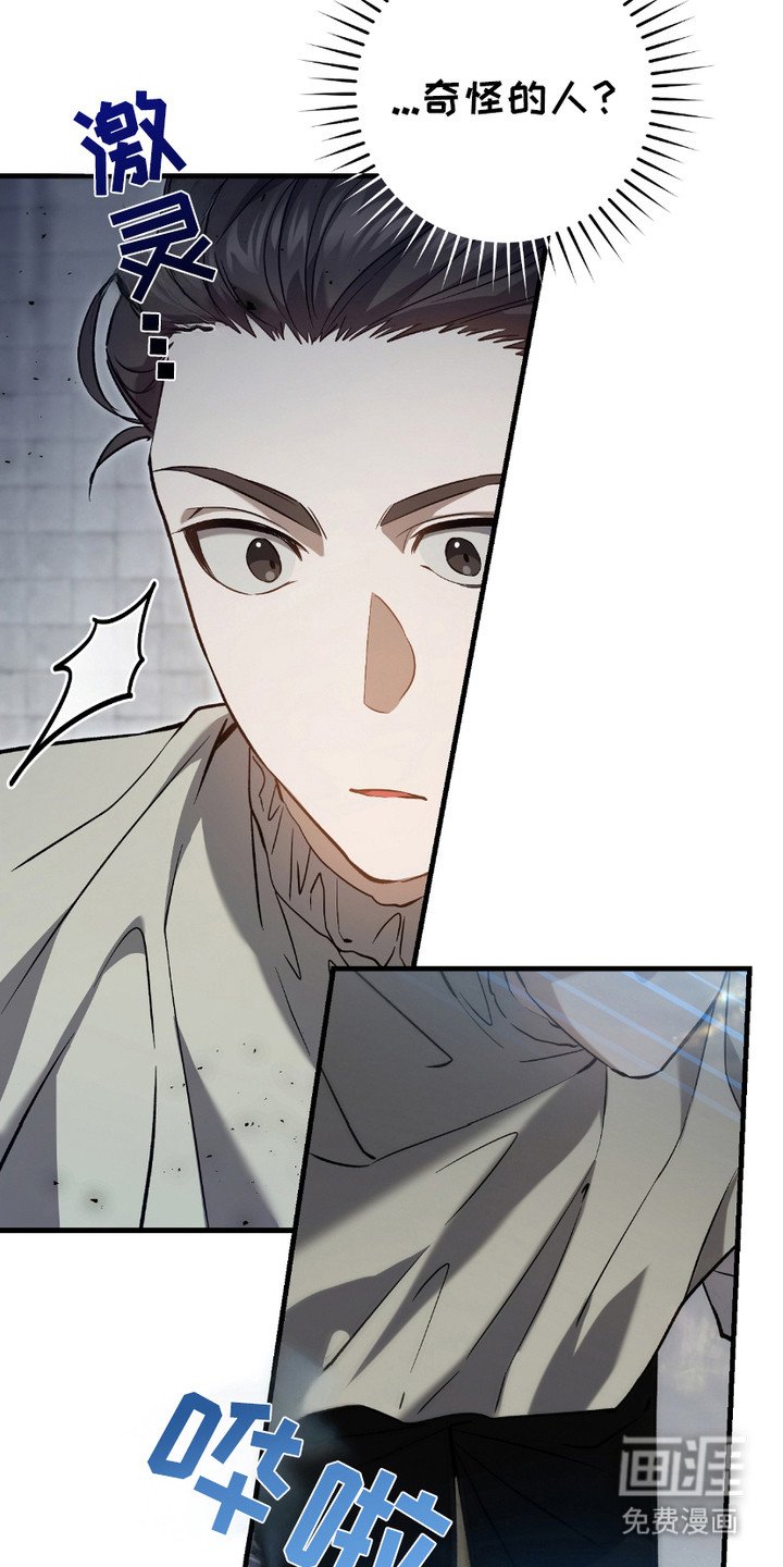 第17章：染发