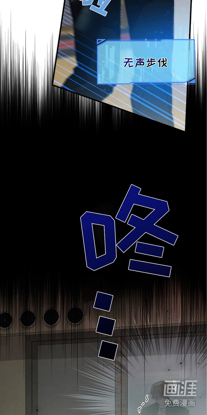 第17章：染发