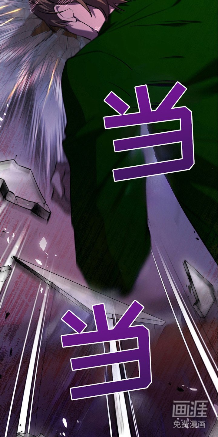 第18章： 变异者