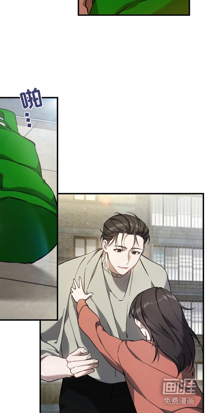 第18章： 变异者