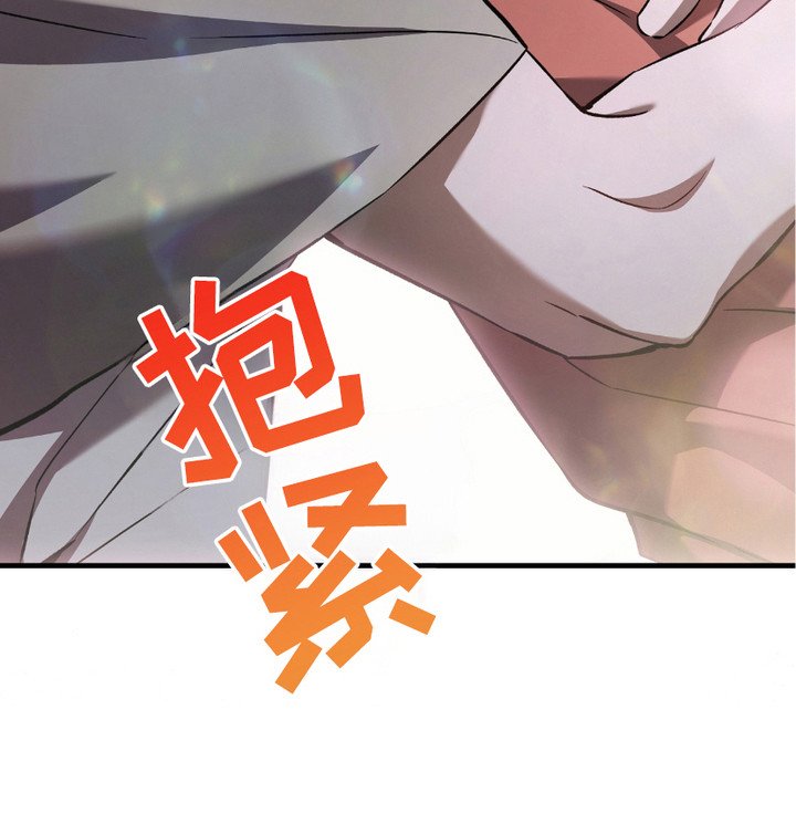 第18章： 变异者