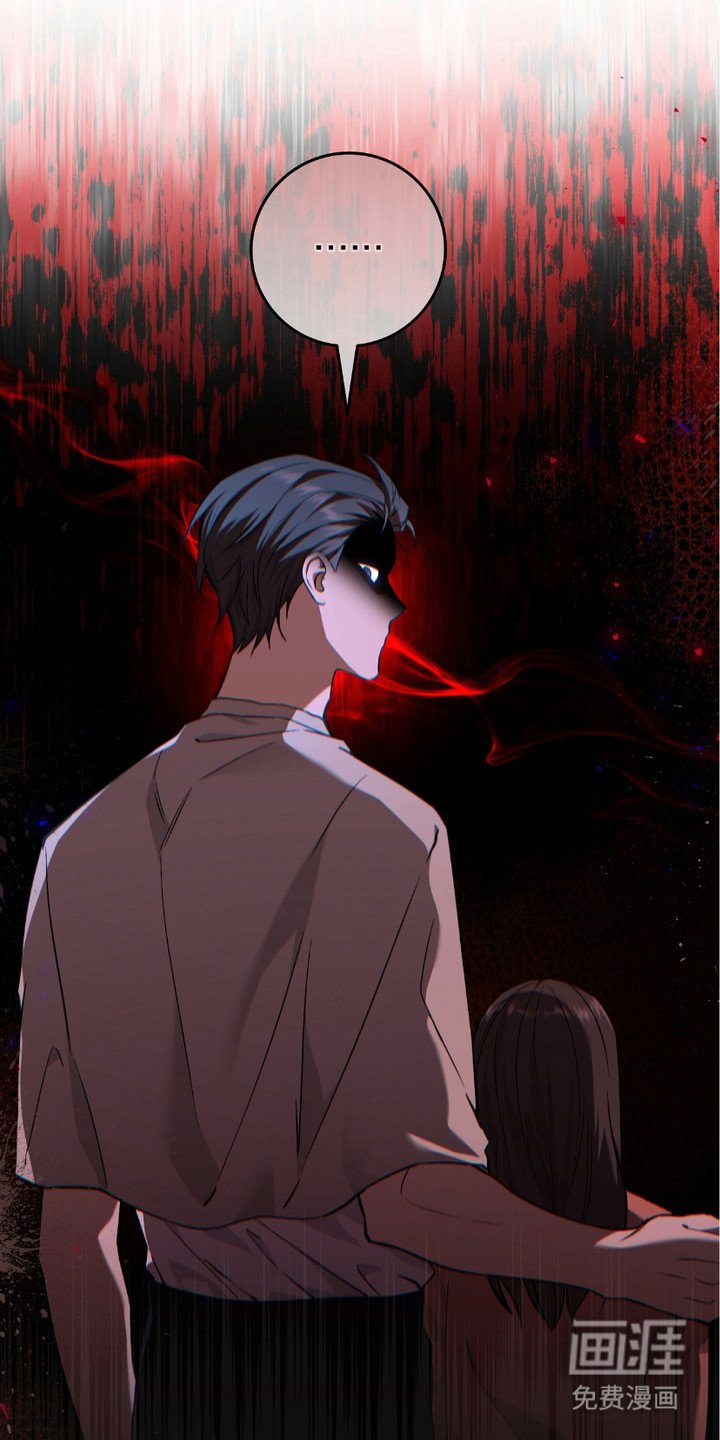 第19章：线索