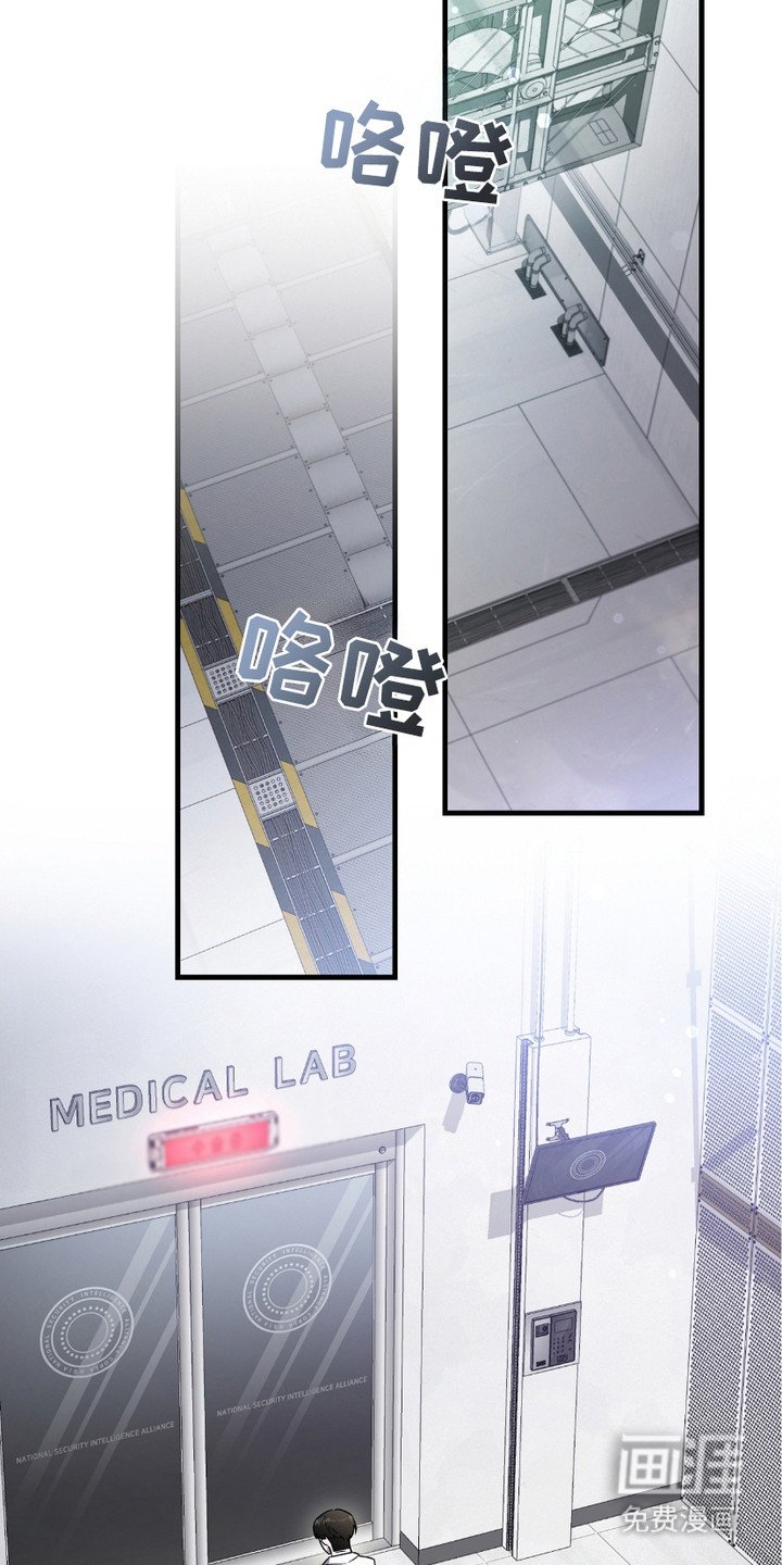 第19章：线索