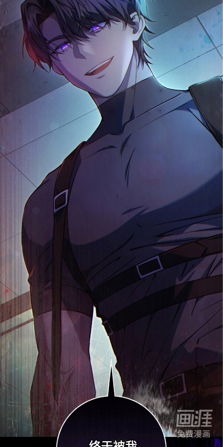第19章：线索