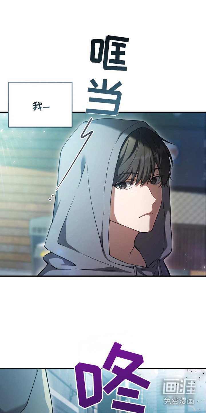 第2章：猎人J