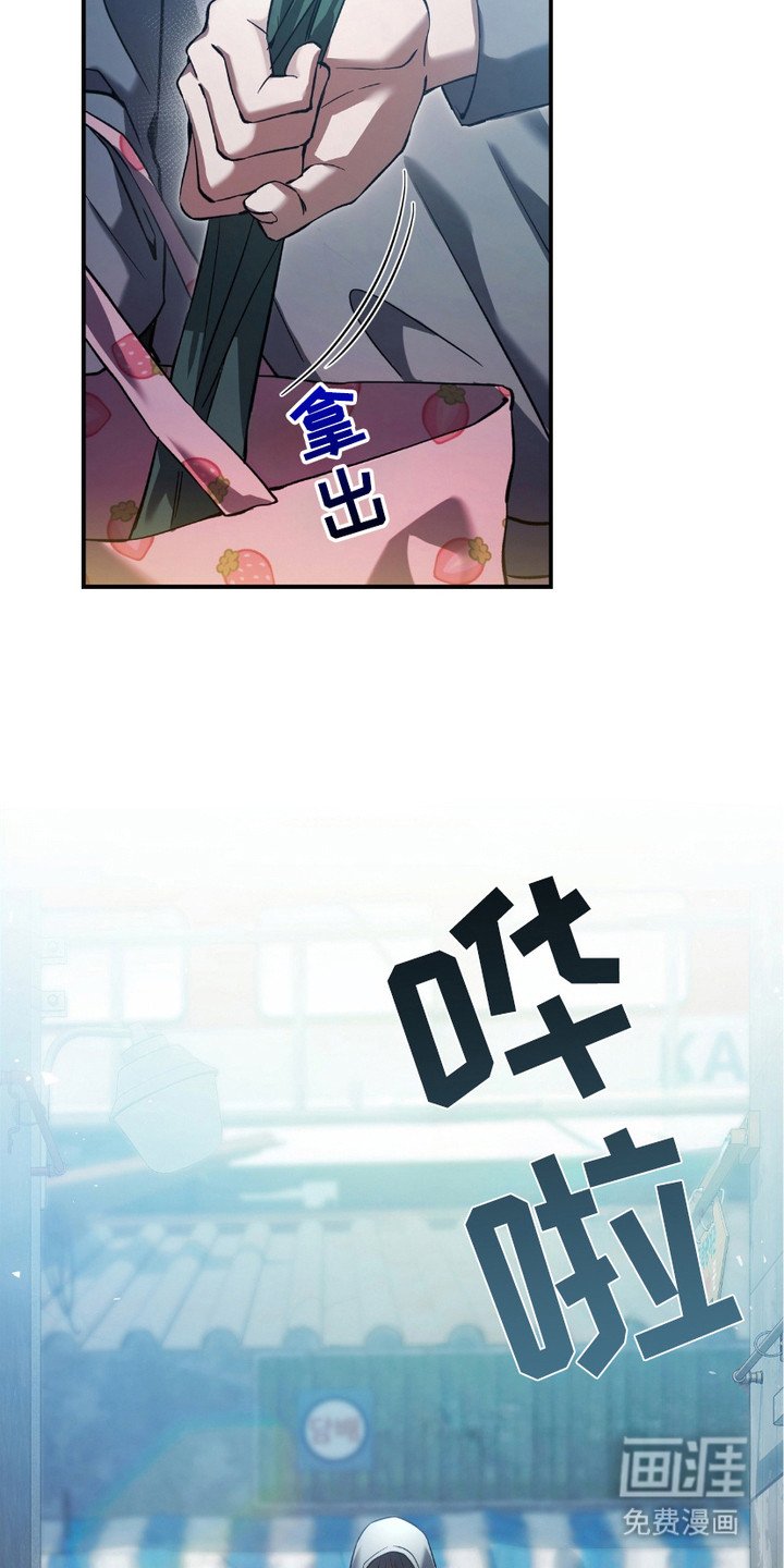 第2章：猎人J